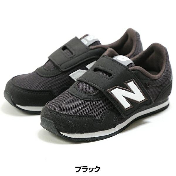 New Balance（ニューバランス） 交換無料 スニーカー ジュニア キッズ