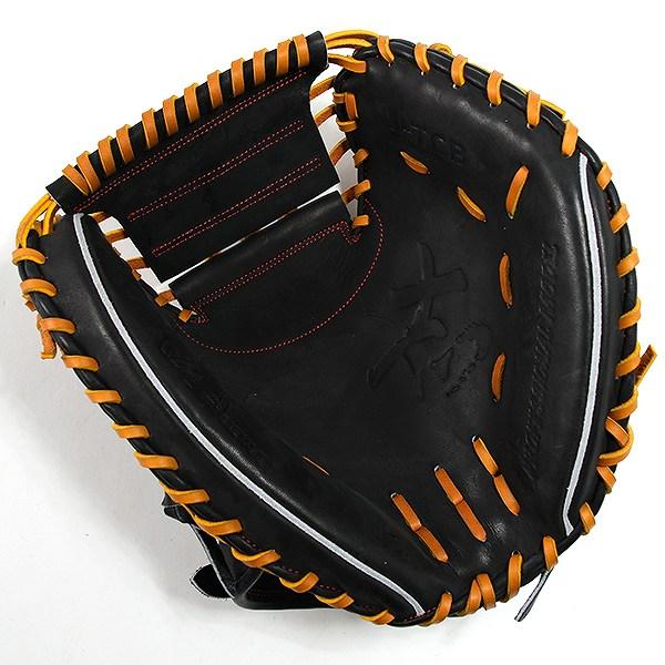 ハタケヤマ（HATAKEYAMA） 交換無料 野球 少年硬式 キャッチャーミット