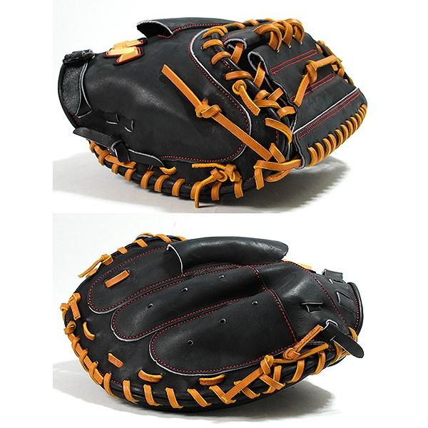 ハタケヤマ（HATAKEYAMA） 保革ワックスおまけ 交換無料 野球 少年硬式