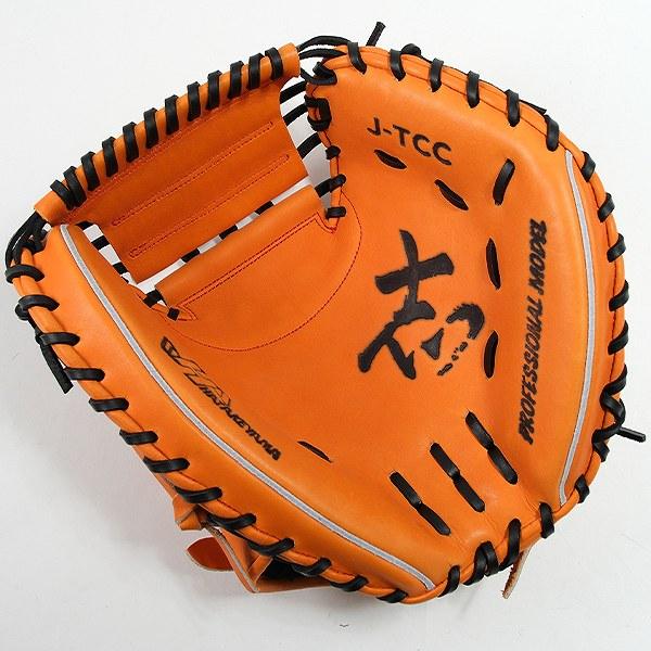 ハタケヤマ（HATAKEYAMA） 交換無料 野球 少年硬式 キャッチャーミット