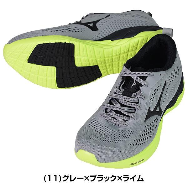 MIZUNO（ミズノ） 交換往復送料無料 ランニングシューズ メンズ