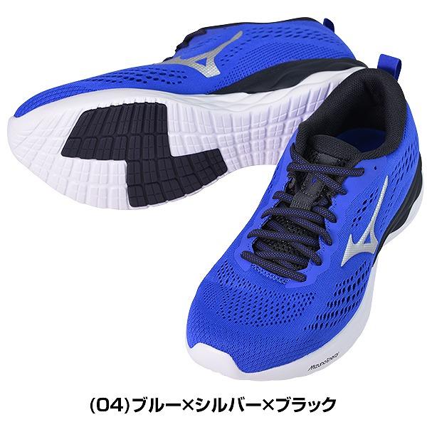 MIZUNO（ミズノ） 交換往復送料無料 ランニングシューズ メンズ