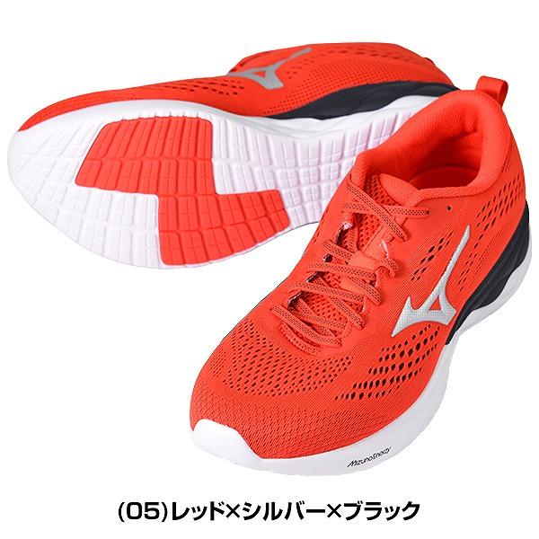 MIZUNO（ミズノ） 交換往復送料無料 ランニングシューズ メンズ 3E