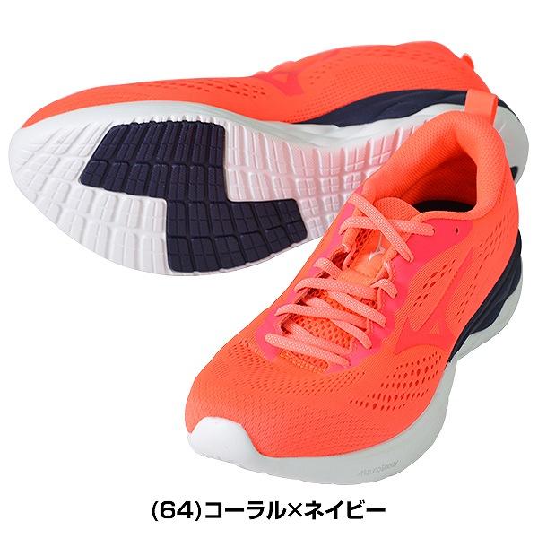 MIZUNO（ミズノ） 交換往復送料無料 ランニングシューズ メンズ 3E