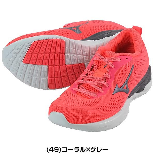 MIZUNO（ミズノ） 交換往復送料無料 ランニングシューズ ウエーブ