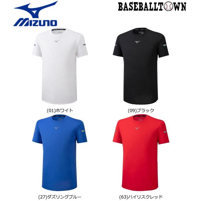 ミズノ ランニングtシャツ メンズ J2ma0014 ランニング ウエア ランニングシャツ J2ma0014 野球用品ベースボールタウン 通販 Yahoo ショッピング