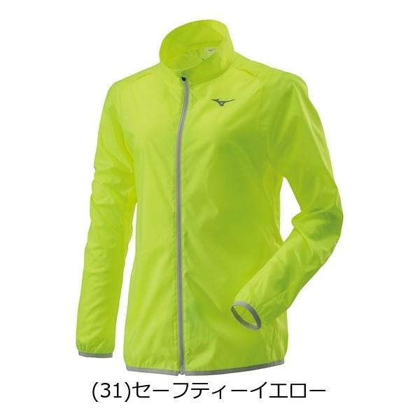 MIZUNO ウェア 楽天市場】ミズノ公式 エアリージャケットTOUGH ファン