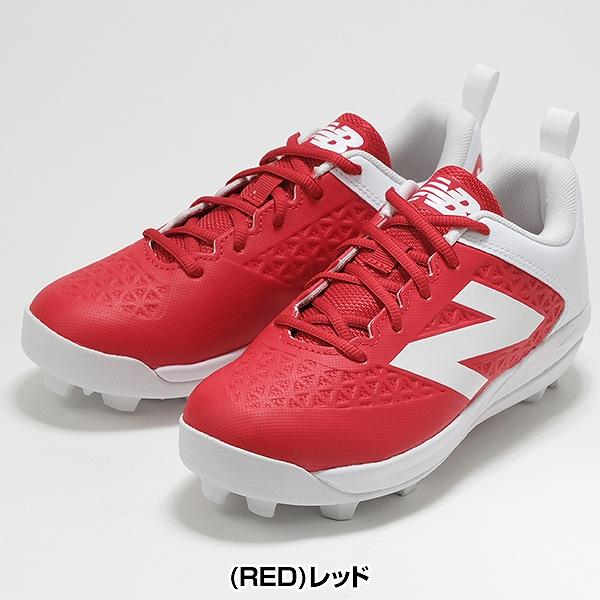 New Balance（ニューバランス） 交換無料 野球 スパイク ポイント