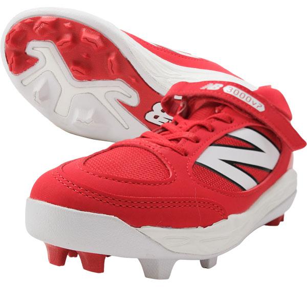 New Balance（ニューバランス） 交換無料 野球 スパイク ポイント