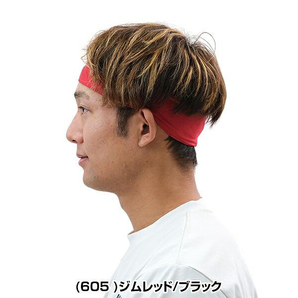 Jordan ヘッドバンド ヘアバンド ナイキ NIKE ジョーダン JORDAN 