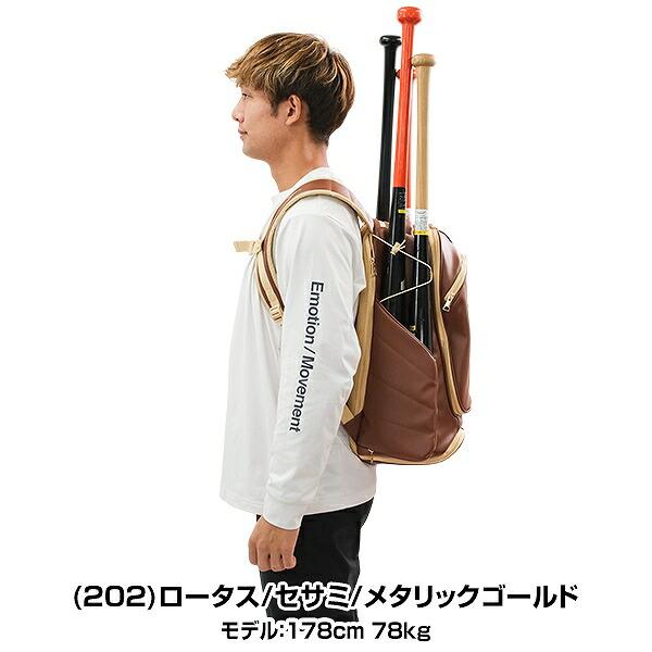 Jordan 野球 リュックサック バックパック ナイキ NIKE ジョーダン