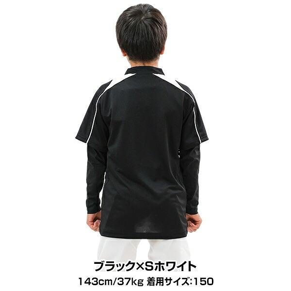TUBE 40th Anniversary ベースボールシャツ 2枚セット DESCENTE（デサント） ベースボールシャツ ジュニア 野球 立衿2ボタン