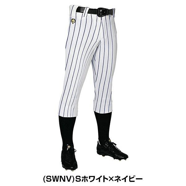 DESCENTE（デサント） 交換無料 野球 ズボン ジュニア ショート