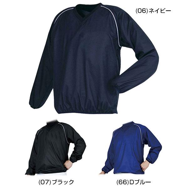 野球ウインドブレーカー レワード 野球 Vネックジャケット ジュニア Vジャン JGW27
