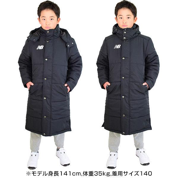 New Balance ニューバランス ベンチコート ジュニア サッカー New Balance ニューバランス ベンチコート ジュニア サッカー