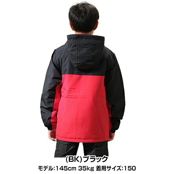 New Balance（ニューバランス） 中綿ウインドブレーカージャケット