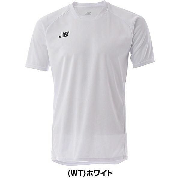 New Balance（ニューバランス） 1/13(火)以降発送予定 サッカー ゲーム