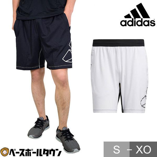 野球 ハーフパンツ メンズ アディダス Fb ハイプ ショーツ スポーツ ショートパンツ ショーツ ハーパン おしゃれ かっこいい Jlt61 野球用品ベースボールタウン 通販 Paypayモール