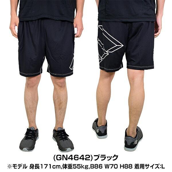 野球 ハーフパンツ メンズ アディダス FB ハイプ ショーツ スポーツ ショートパンツ ショーツ ハーパン おしゃれ かっこいい JLT61 | adidas | 02