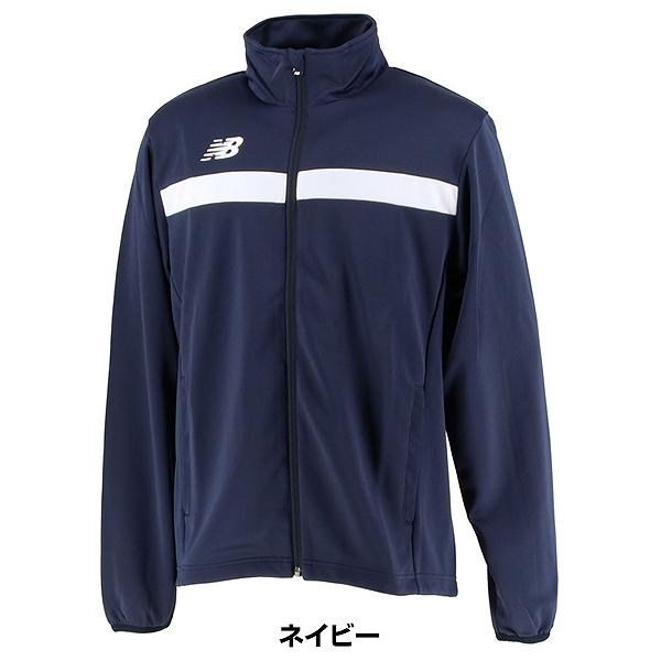 New Balance（ニューバランス） ジャージ ウォームアップジャケット