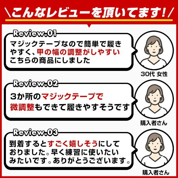 交換無料 野球 スパイク ポイント ジュニア アディダス アディゼロ エレクトリックJP フック＆ループストラップ JS2192 子供用 タフトー可 Pカバー(P革)加工可 | ADIZERO | 04