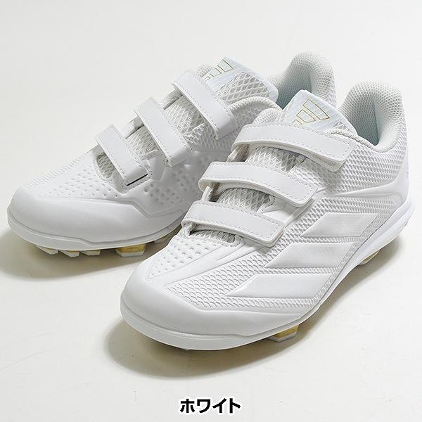 交換無料 野球 スパイク ポイント ジュニア アディダス アディゼロ エレクトリックJP フック＆ループストラップ JS2192 子供用 タフトー可 Pカバー(P革)加工可 | ADIZERO | 07