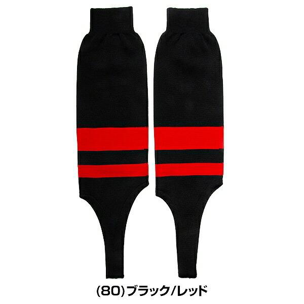 野球 ストッキング ジュニア レディース 白 黒 紺 青 赤 エンジ 野球 ストッキング ジュニア レディース 白 黒 紺 青 赤 エンジ