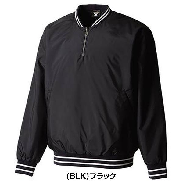 DESCENTE（デサント） 野球 グランドコート ジュニア 長袖プルオーバー