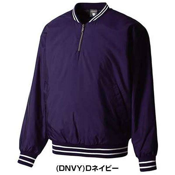 DESCENTE（デサント） 野球 グランドコート ジュニア 長袖プルオーバー