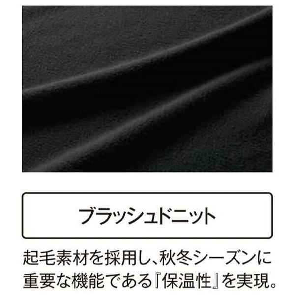 野球 アンダーシャツ ジュニア用 長袖 丸首 ゆったり デサント 裏起毛素材 秋冬用 JSTD-657B 少年用 子供用 男の子 女の子 キッズ｜bbtown｜11