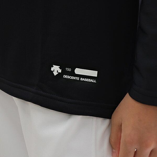 DESCENTE（デサント） 野球 アンダーシャツ ジュニア 長袖 丸首