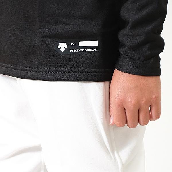 休まず出荷 野球 アンダーシャツ ジュニア 長袖 ハイネック ゆったり デサント 裏起毛素材 秋冬用 JSTD-658B 子供用 アンダーシャツ名入れ有料可(U) | DESCENTE | 13