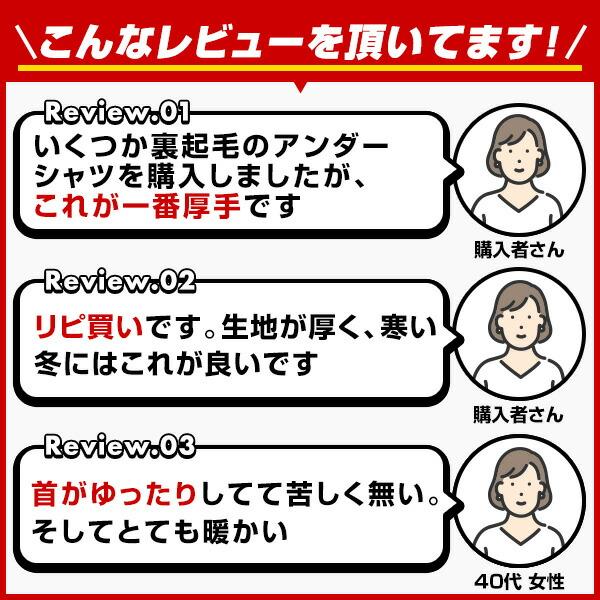 休まず出荷 野球 アンダーシャツ ジュニア 長袖 ハイネック ゆったり デサント 裏起毛素材 秋冬用 JSTD-658B 子供用 アンダーシャツ名入れ有料可(U) | DESCENTE | 18