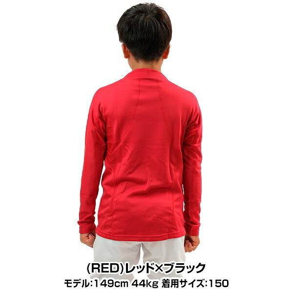 休まず出荷 野球 アンダーシャツ ジュニア 長袖 ハイネック ゆったり デサント 裏起毛素材 秋冬用 JSTD-658B 子供用 アンダーシャツ名入れ有料可(U) | DESCENTE | 05