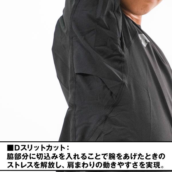 デサントジュニア用ミドラー ミドルレイヤー スキー ウェア デサント」の人気商品一覧 | 安い商品を