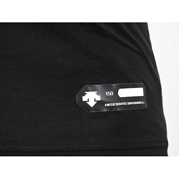 野球 アンダーシャツ ジュニア 長袖 ハイネック ゆったり デサント 軽量 吸汗速乾 ストレッチ JSTD770B JSTD-770B | DESCENTE | 11