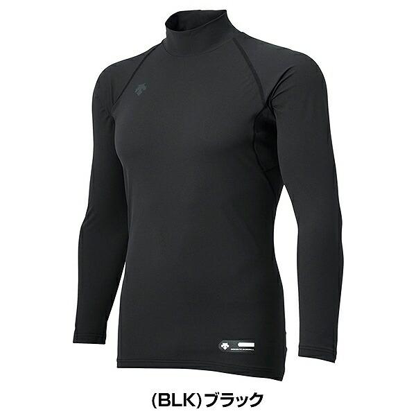野球 アンダーシャツ ジュニア 長袖 ハイネック ゆったり デサント 軽量 吸汗速乾 ストレッチ JSTD770B JSTD-770B | DESCENTE | 04