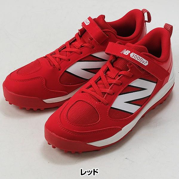New Balance（ニューバランス） 交換無料 野球 トレーニングシューズ