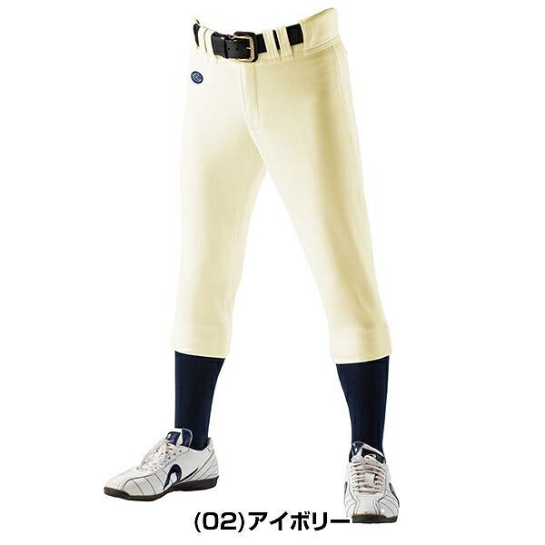 レワード　野球　練習着　O レワード 野球 ユニフォーム（サイズ（S/M/L）：3L（XXL