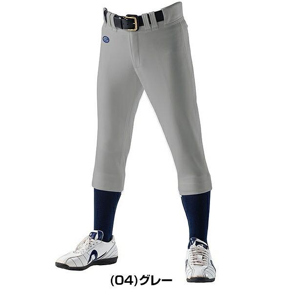 レワード ジュニア用 レギュラータイプ JUP-07 野球ウェア