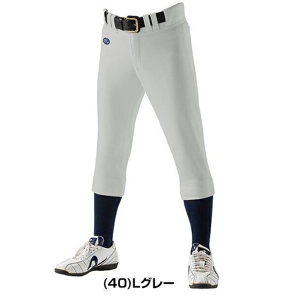 レワード ジュニア用 レギュラータイプ JUP-07 野球ウェア