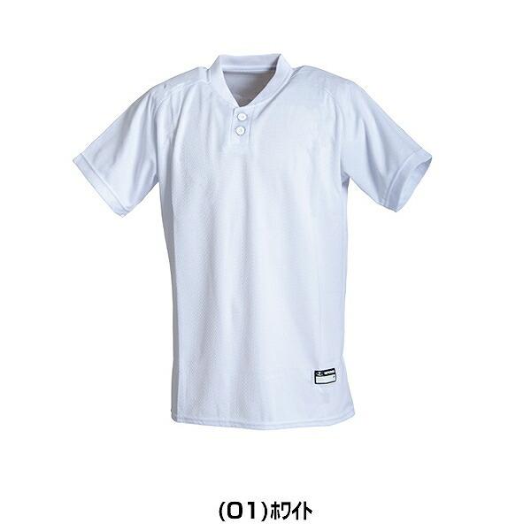 レワード ジュニア用 ムーヴィングシャツ JUS-117 野球ウェア 練習着