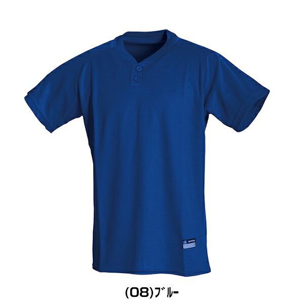 Rawlings ユニフォーム(練習着) ネイビー/青 Rawlings ユニフォーム(練習着) ネイビー/青