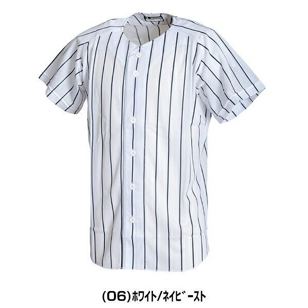 レワード ジュニア用 ユニフォームシャツ JUS-141 野球ウェア 練習着