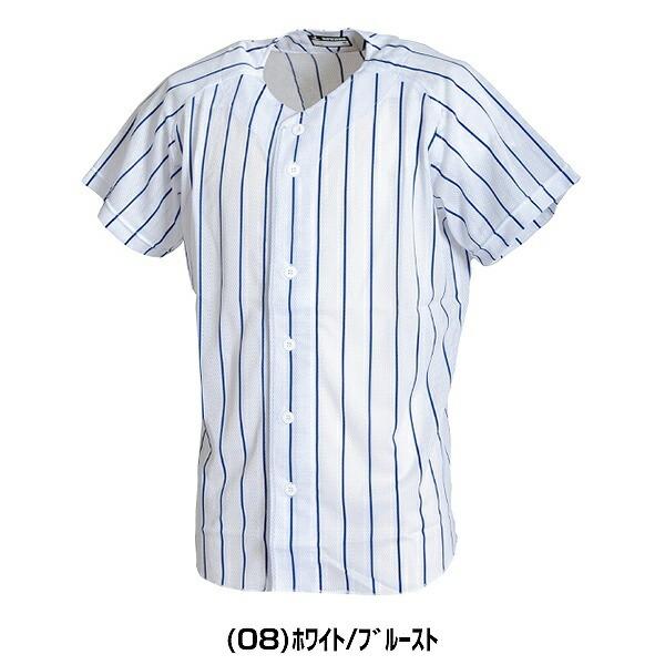 レワード ジュニア用 ユニフォームシャツ JUS-141 野球ウェア 練習着シャツ ユニフォームシャツ 2022 少年 学童 子供 子ども こども | レワード | 05