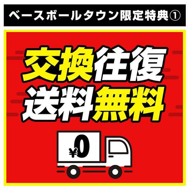 保革ワックスおまけ 交換無料 野球 キャッチャーミット 硬式 大人 右投げ ハタケヤマ K-M19by 捕手用 Jイエロー 日本製 型付け可能(G) 甲斐使用モデル｜bbtown｜03