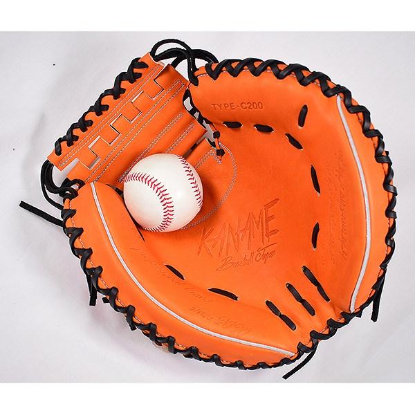 KANAME 硬式グローブ オレンジ 右投げ用 要〜Kaname 硬式 キャッチャーミット レッドオレンジ 限定 右