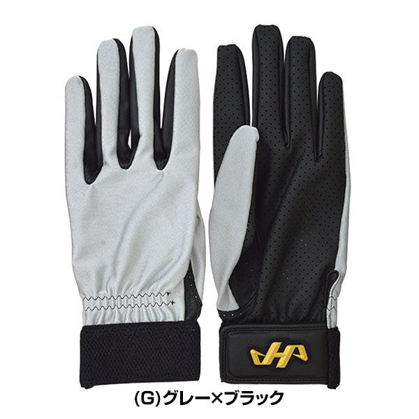 ハタケヤマ（HATAKEYAMA） 交換無料 野球 守備用手袋 大人 KG-10 左手