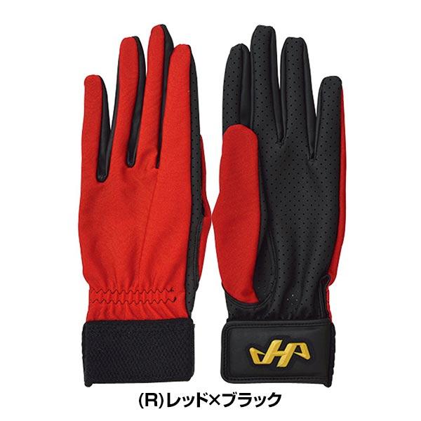 ハタケヤマ（HATAKEYAMA） 交換無料 野球 守備用手袋 大人 KG-10 左手
