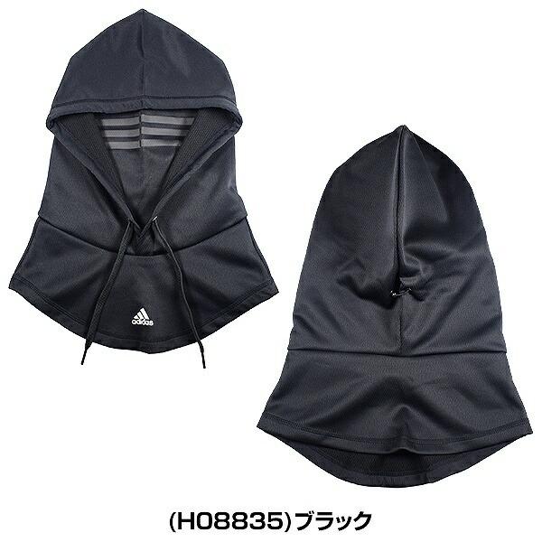 アディダス フェイスマスク 防寒グッズ エッセンシャルズ フェイスカバー KOH79 目出し帽 ネックウォーマー マフラー バフ スポーツ ジョギング ランニング :koh79:野球用品ベースボールタウン - 通販 - Yahoo!ショッピング アディダス フェイスマスク 防寒グッズ エッセンシャルズ フェイスカバー KOH79 目出し帽 ネックウォーマー マフラー バフ スポーツ ジョギング ランニング :koh79:野球用品ベースボールタウン - 通販 - Yahoo!ショッピング